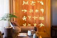 Fasilitas Hiburan Lijiang Zen Garden Hotel