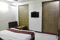 Bedroom Park Awadh