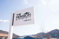 Exterior The Pension First