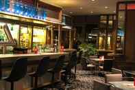 Bar, Kafe, dan Lounge Arvena Park Das Hotel am Franken-Center