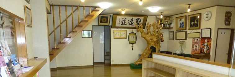 Lobi Ryokan Hashimotoya