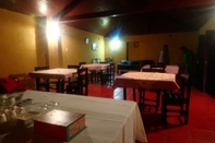 Restaurant Posada Don Justino