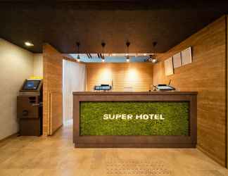 ล็อบบี้ 2 Super Hotel Tokyo-jr Tachikawa Kitaguchi