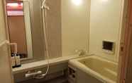 Toilet Kamar 5 Hotel Seline - Adults Only