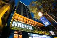 Bên ngoài Super Hotel Tokyo Kinshicho Ekimae