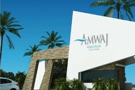 Exterior Amwaj North Coast Twin house B1