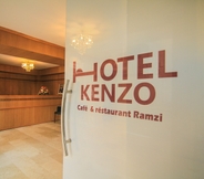 Lobby 3 Hotel Kenzo