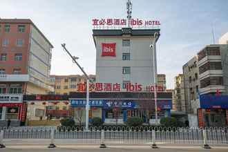 Exterior 4 Ibis Pingliang Kongtong West road Hotel