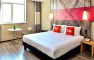 Kamar Tidur 4 Ibis E'meishan Railway Station Hotel