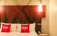 Phòng ngủ 7 Ibis Wuhan Hubu Alley Hotel