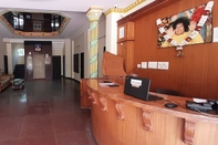 Lobi Sai Ranga Hotel &  Residency