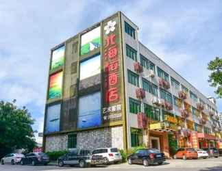 Bangunan 2 Beihaidao Hotel Nansha Branch