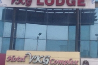 Luar Bangunan Iroomz VKG Complex