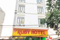 ภายนอกอาคาร Ruby Hotel