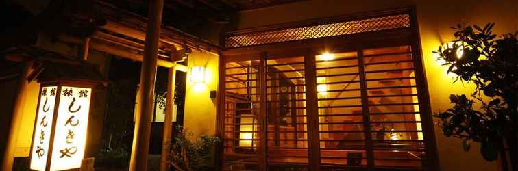 Exterior Shinkiya Ryokan