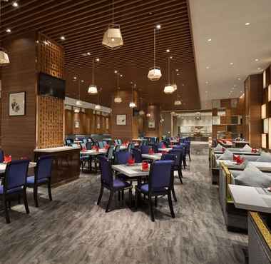 Restaurant 2 Ramada by Wyndham Wuhan North