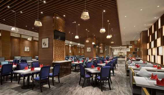 Restaurant 2 Ramada by Wyndham Wuhan North