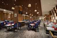 Restaurant Ramada by Wyndham Wuhan North