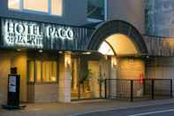 Bên ngoài Hotel Paco Obihiro Ekimae