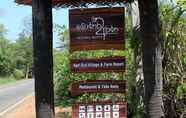 ภายนอกอาคาร 7 Monara Arana Eco Village and Farm Resort - Hostel