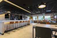 Bar, Cafe and Lounge Park Inn by Radisson Antwerp Berchem