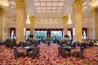 บาร์ คาเฟ่ และเลานจ์ Radisson Blu Forest Manor Shanghai Hongqiao