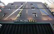 Exterior 7 HoTel KINO