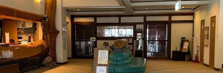 Lobby Komagatake Onsen