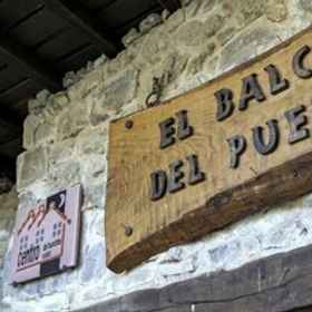 普耶布羅陽台飯店1 , 飯店埃尔卡瓦科