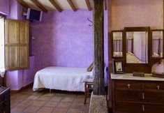 其他 7 El Balcón del Pueblo