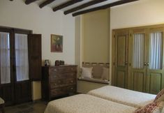 其他 2 El Balcón del Pueblo