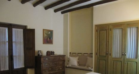 其他 2 El Balcón del Pueblo