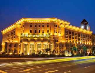 Exterior 2 Nanjing Greenland Yuhao Hot Spring Hotel