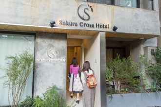 Exterior 4 Sakura Cross Hotel Tokyo Kayabacho