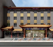 ภายนอกอาคาร 3 Manxin Hotel Beijing Wangfujing