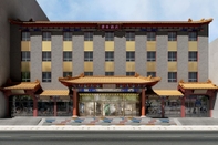 Bên ngoài Manxin Hotel Beijing Wangfujing