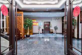 Lobi 4 Vyluk Hotel Jianshui Gucheng