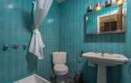 In-room Bathroom 5 Sr-39 Begur SA Riera 6 PAX