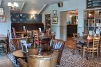 Bar, Cafe and Lounge Lamb & Flag