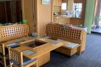 Lobby Hotel Nasu Ohtawara Hills