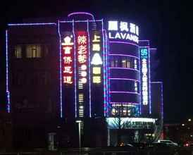 Bangunan 4 Lavande Hotel Shunyi Metro Station