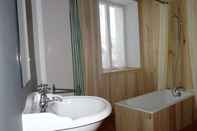 Toilet Kamar Chambres d'hotes en Aubrac chez JP