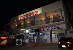 ภายนอกอาคาร 2 Imperial Town Hotel