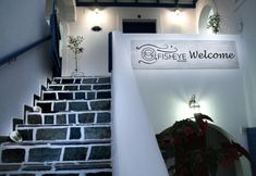 Bên ngoài 2 Fisheye Rooms