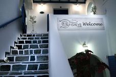 Bên ngoài Fisheye Rooms