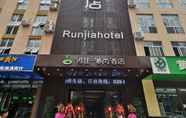 Bên ngoài 2 Xian RunJia Hotel