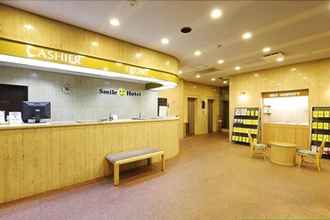 Lobi 4 Smile Hotel Nagoya Shinkansenguchi