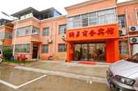 Bangunan Xianyang Run 8 Business Hotel