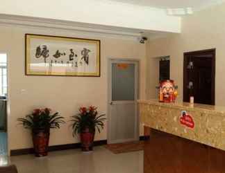 Sảnh chờ 2 Xianyang Run 8 Business Hotel