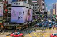 Nearby View and Attractions Hostel Roma HK